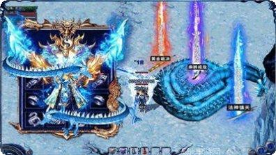 冰雪十倍攻速传奇游戏下载