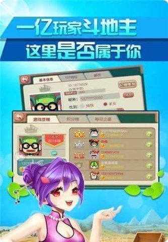 就要玩牛牛最新版本