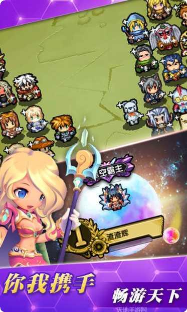 冒险与挖矿金币赚取方法