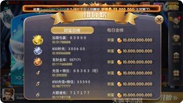 4319棋牌游戏下载