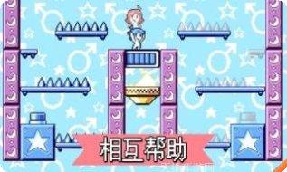 公主宝贝暖暖冬天冬日时尚