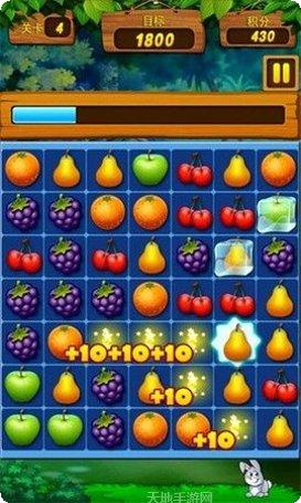 新鲜水果连连看下载