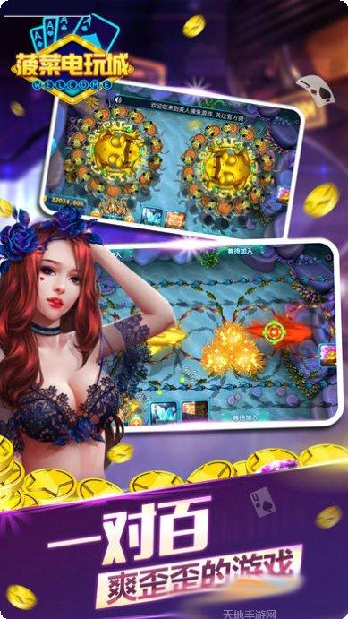 可域棋牌游戏下载