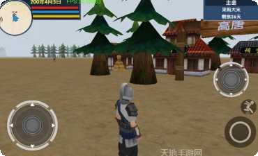 三国的后裔角色推荐