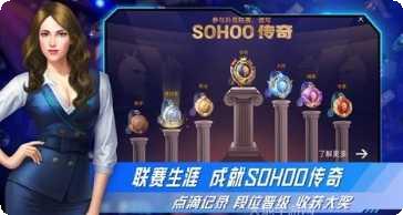 单机德州棋牌安卓版