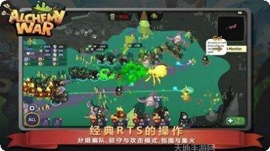 魔法冲浪者角色解锁
