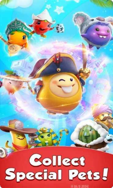 精灵消消团好玩吗