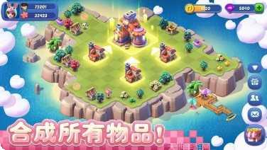 合并小巫师游戏攻略