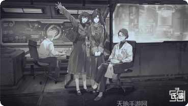 代号氐宿581最新版本