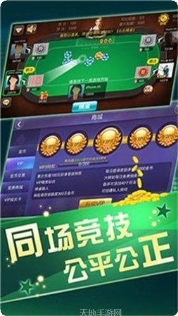 欢乐斗牛游戏技巧