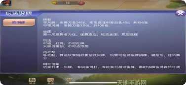 棋赢棋牌在线对战