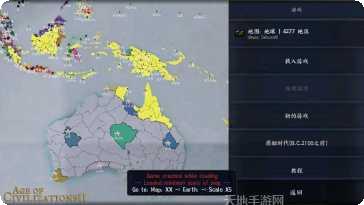 Humory光荣角色介绍