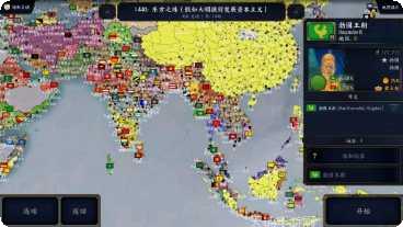 Humory光荣最新版本