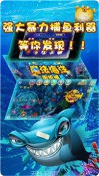 中原保定麻将比赛