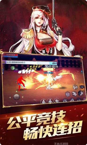 多兰大陆真充版每日福利