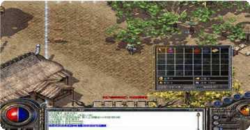 沉默之巅传奇下载