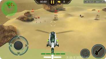 武装直升机战争边缘评测