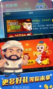 盘锦kk游戏攻略