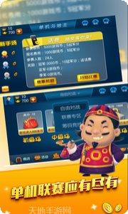 盘锦kk玩法解析