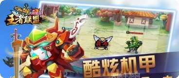 飞到绝技文字版玩法介绍