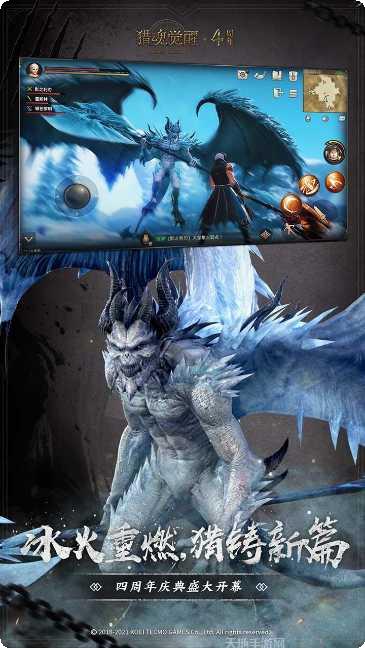 猎魂觉醒副本挑战