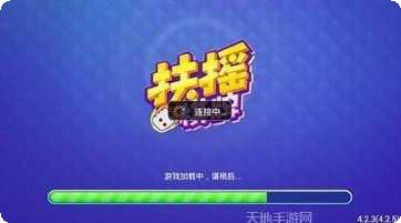 崇阳麻将技巧