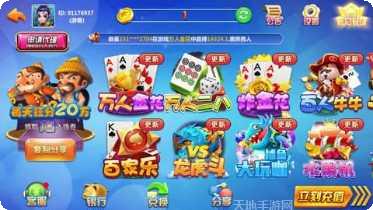 邻里游戏玩法介绍