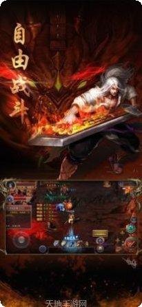 迷失暗黑复古中变攻略