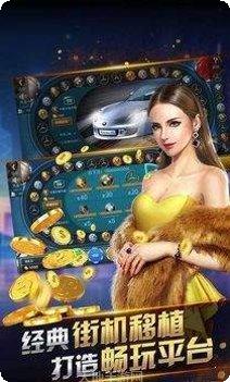 冠赢棋牌苹果版