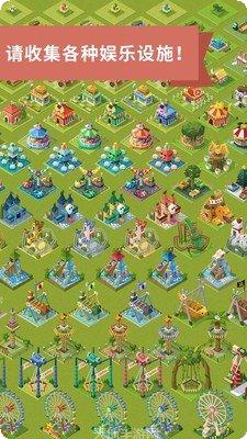 2048球球大作战抽手机版下载