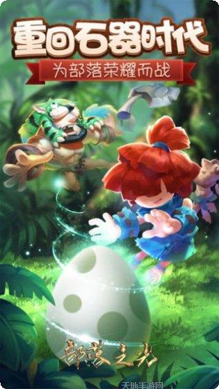 龙战天下角色推荐