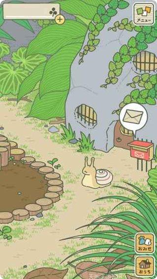 旅行青蛙破解版下载