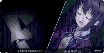 我和她的世界末日攻略