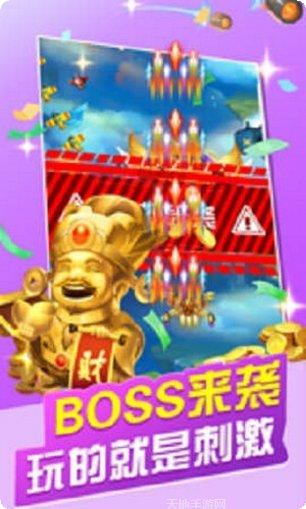 天启战记红包版激活码