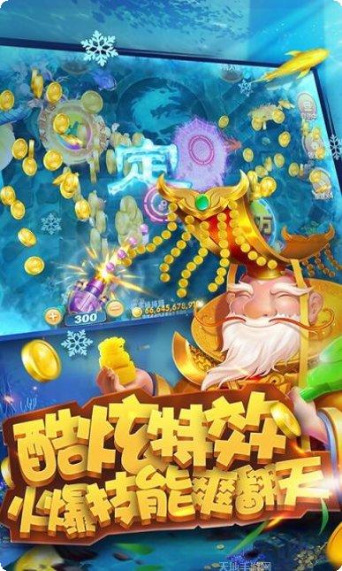 沙巴棋牌安卓版