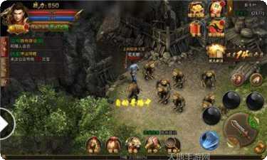 复古传世之赤焰号角下载