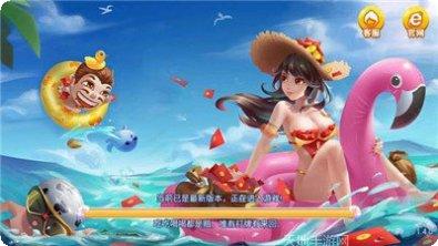 云雀绍兴花麻将下载