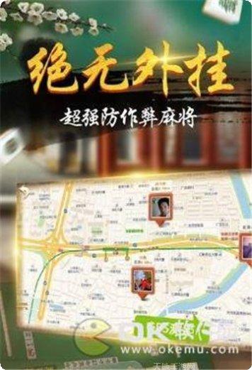 通吃岛棋牌最新版本