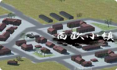 战争史诗2危机玩法介绍