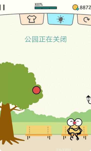 火柴人你好玩法介绍