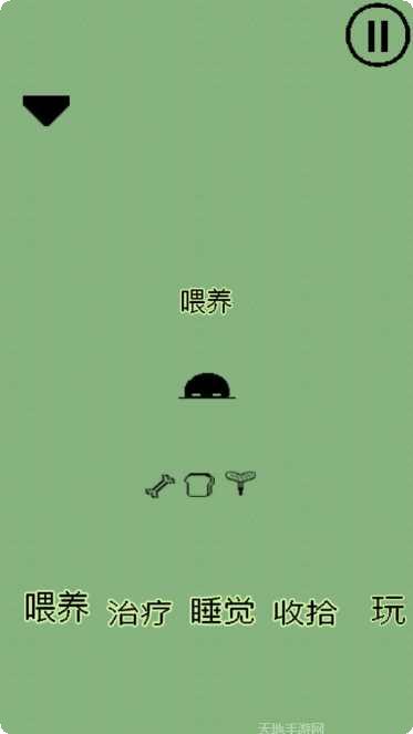 我的像素小岛最新版本