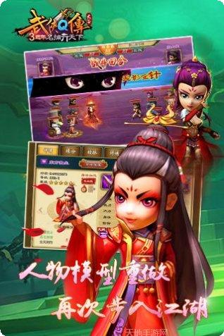 图片3