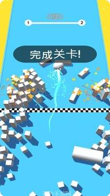 彩色球跑酷最新版本更新