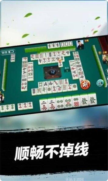 金钥匙棋牌游戏下载