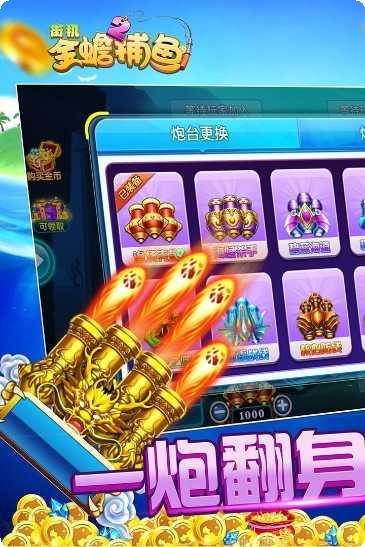 金钥匙棋牌最新版本