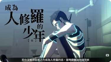 Money.io金币获取方法