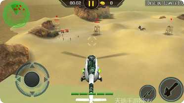 武装直升机战争3D攻略大全