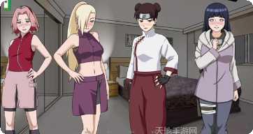 异族崛起105a最新版本