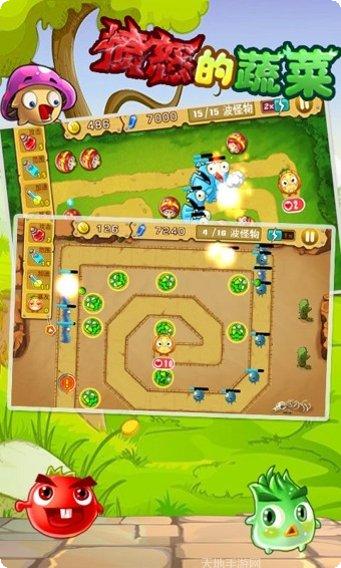 愤怒的老奶奶快跑下载