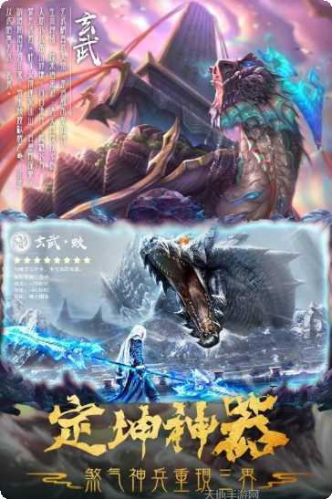 仙变3BT飞升爆率心得